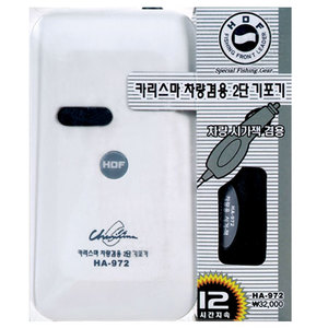 차량 겸용 2단 기포기