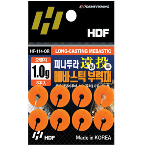 원투 메바스틱 부력재