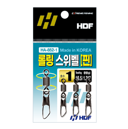 롤링 스위벨 [핀]