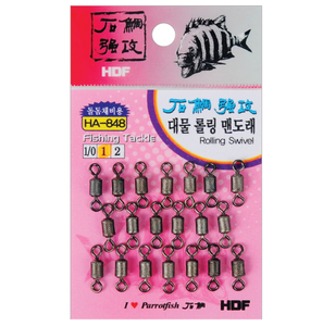 석조강공 대물 롤링 맨도래