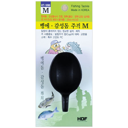 벵에·감성돔 주걱 컵 M