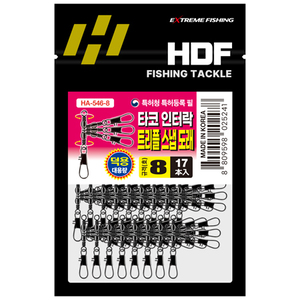타코 인터락 트리플 스냅 도래 [덕용]