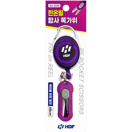 핀온릴 합사 쪽가위