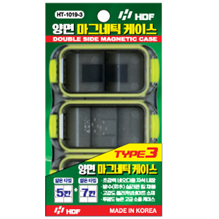 양면 마그네틱 케이스 TYPE 3