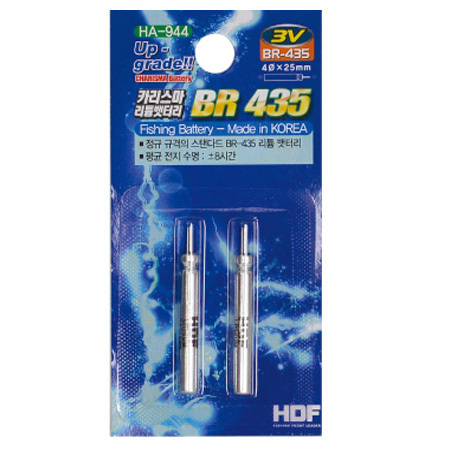 리튬 배터리 BR435