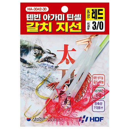 텐빈 아가미 틴셀 갈치 지선 [레드]