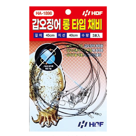 갑오징어 롱 타입 채비