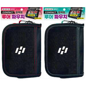 컴팩트 루어 파우치