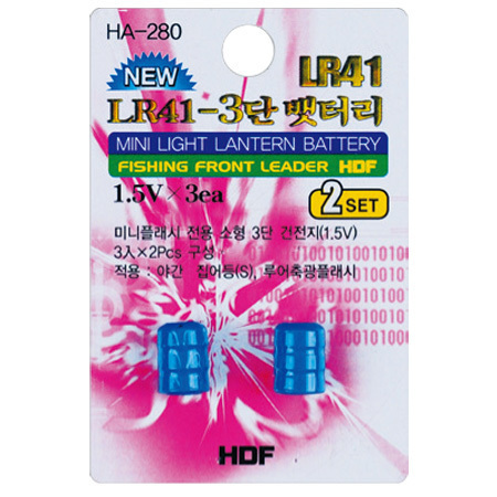LR41 3단 배터리