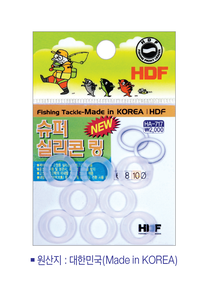 슈퍼 실리콘링