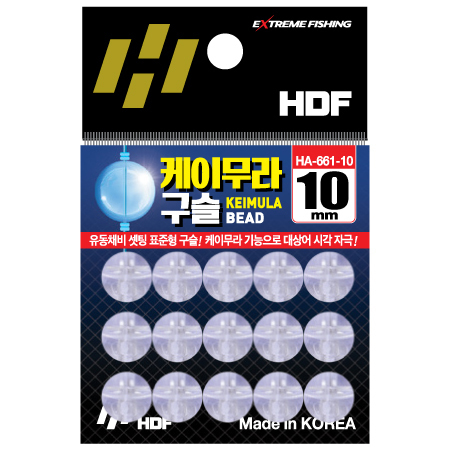 케이무라 구슬