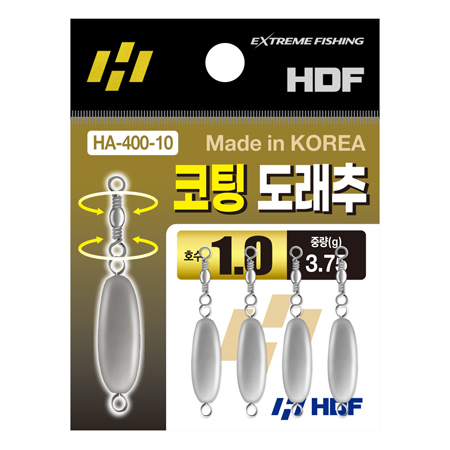 코팅 도래추