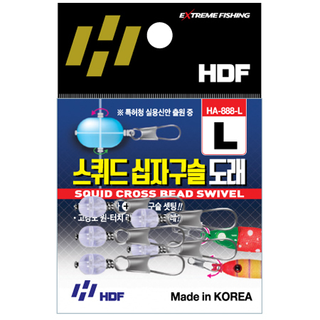 스퀴드 십자구슬 도래