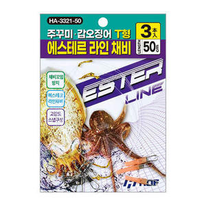 주꾸미 · 갑오징어 T형 에스테르 라인 채비 3본