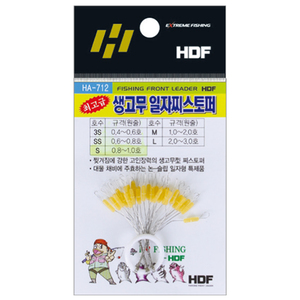생고무 일자 찌스토퍼
