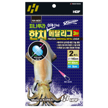 한치 (이카) 메탈 리그 3단