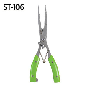 플라이어 ST-106