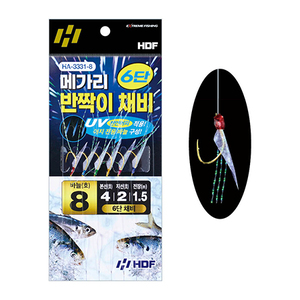 메가리 반짝이 채비 6단