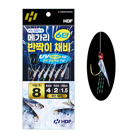 메가리 반짝이 채비 6단