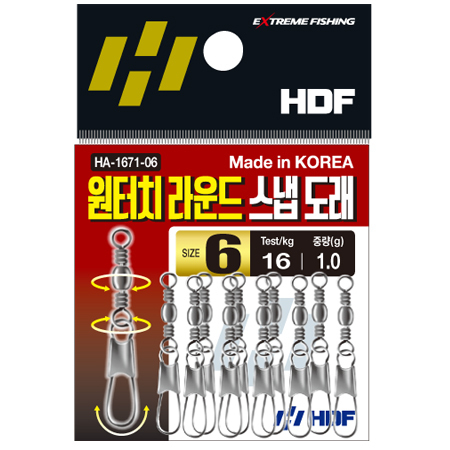 원터치 라운드 스냅 도래