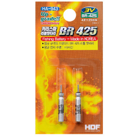 리튬 배터리 BR425
