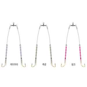 멀티 웜 튜브 쌍바늘 채비