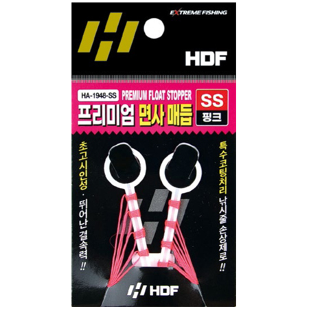 프리미엄 면사 매듭