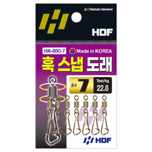 훅 스냅 도래
