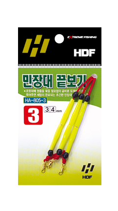 민장대 끝보기
