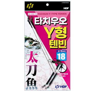 타치 우오 Y형 텐빈