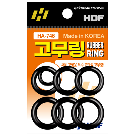 고무링