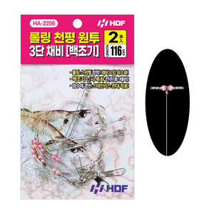 롤링 천평 원투 3단 채비 [백조기]