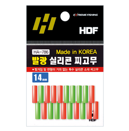 발광 실리콘 찌고무