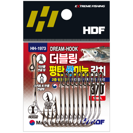 드림훅 더블링 평탄 쌍미늘 갈치