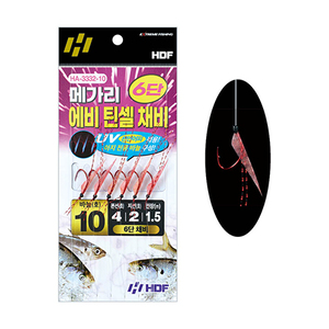 메가리 에비 틴셀 채비 6단