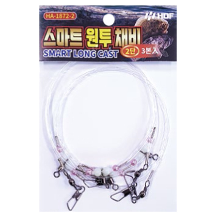 스마트 원투 채비