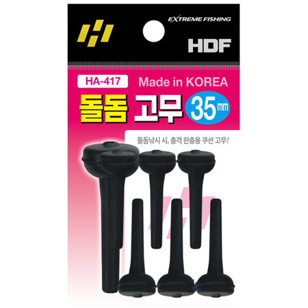 돌돔 고무