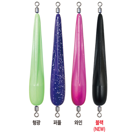 오모리 리그 싱커