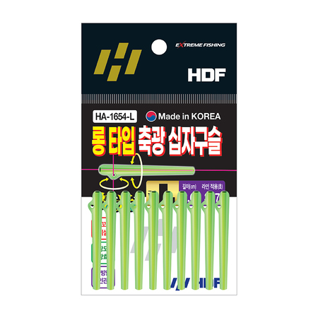 롱 타입 축광 십자구슬