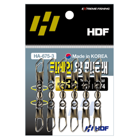 크레인 양 핀도래