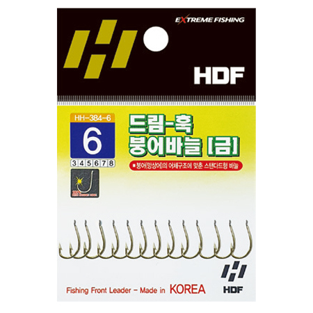 드림훅 붕어 [금]
