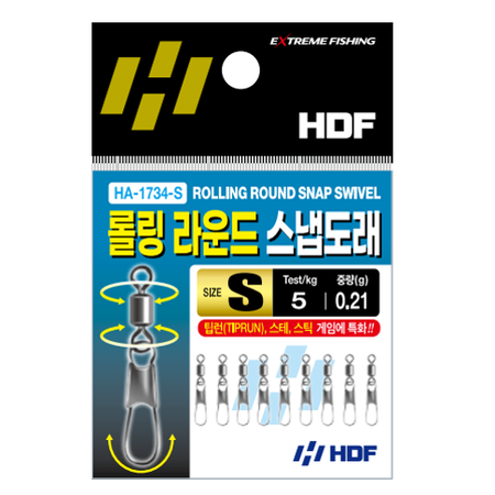 롤링 라운드 스냅 도래