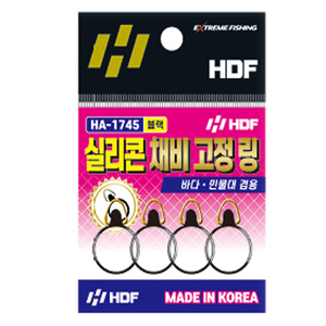 실리콘 채비 고정 링