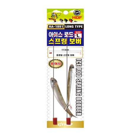 아이스 로드 스프링 보버
