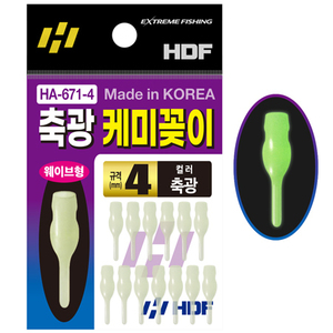 축광 케미꽂이 [웨이브형] 3/4mm