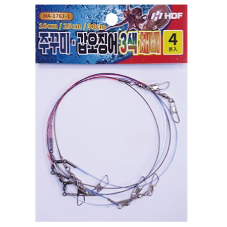 주꾸미 갑오징어 3색 채비