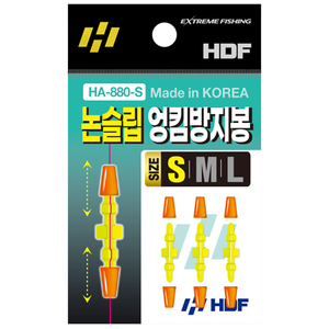 논슬립 엉킴방지봉