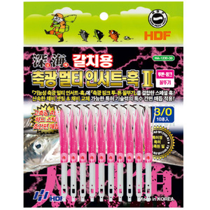 축광 멀티 인서트 훅 Ⅱ [투톤 핑크 꼴뚜기]
