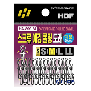 스크류 에깅 롤링 도래 [덕용]