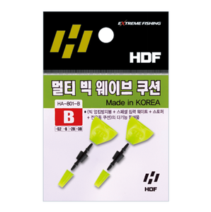멀티 빅 웨이브 쿠션